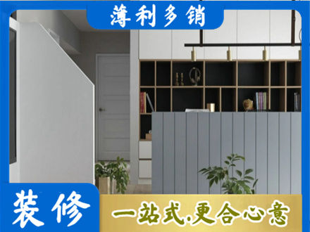 崂山区客厅电视柜装修