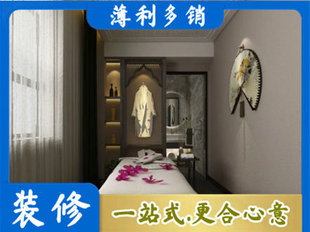 崂山区衣帽间装修
