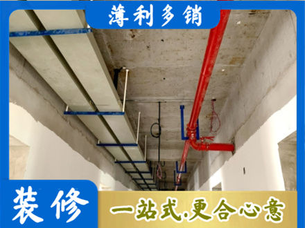 崂山区水电工程安装