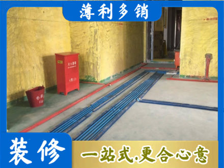 崂山区水电工程设计