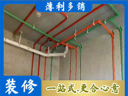 崂山区水电设计