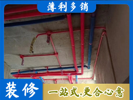 崂山区本地水电施工