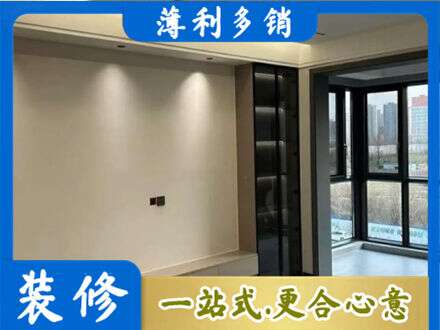 崂山区定制衣柜鞋柜餐边柜26.jpg
