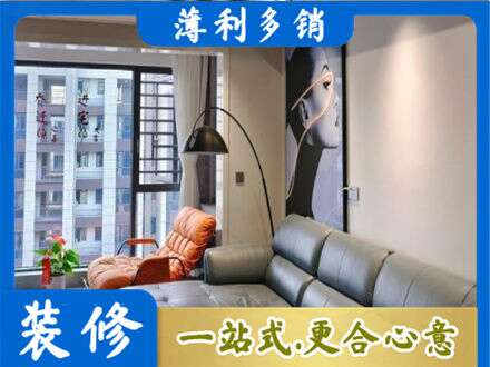 崂山区墙面通刷艺术漆乳胶漆6.jpg