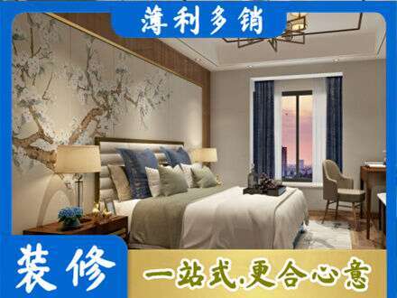 崂山区主卧刷艺术漆