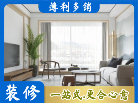 崂山区阳台装修案例