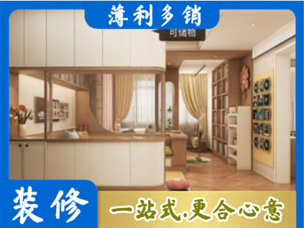 崂山区衣柜定做案例